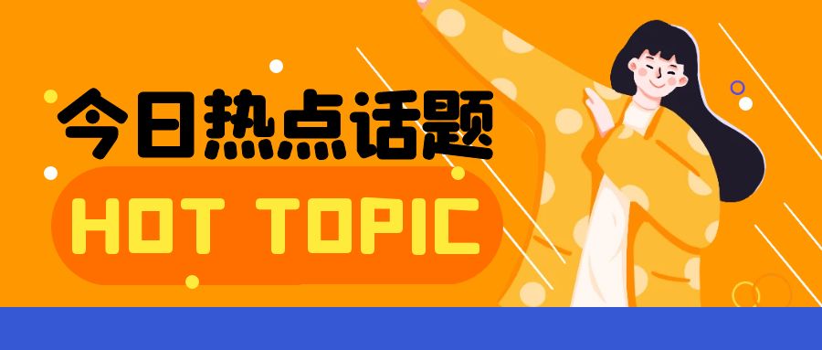 亚马逊CPC广告技巧有哪些？详解亚马逊CPC广告活动/广告组/关键词的关系